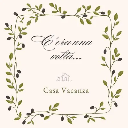 住宿加早餐酒店 C'era Volta *